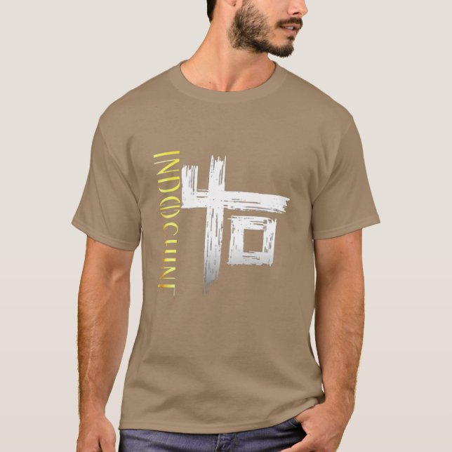 Best of Indochine band 2 eselna Genres Rock retro T-Shirt (Front)