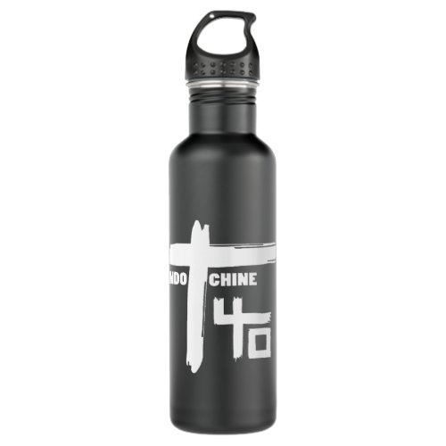 Best of Indochine band logo1 exselna Genres Rock n Stainless Steel Water Bottle