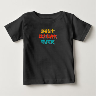 Best Ojisan (Uncle) Ever Japanese Anime Manga Love Baby T-Shirt