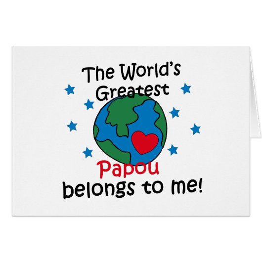 Best Papou Belongs to me Cards (Front Horizontal)