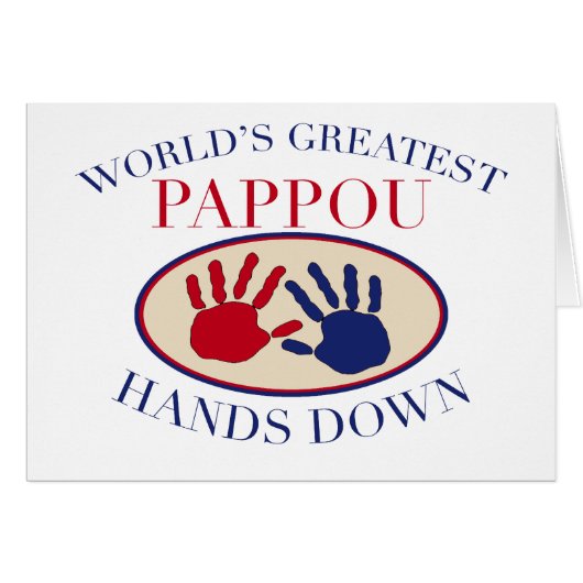 Best Pappou Hands Down Cards (Front Horizontal)