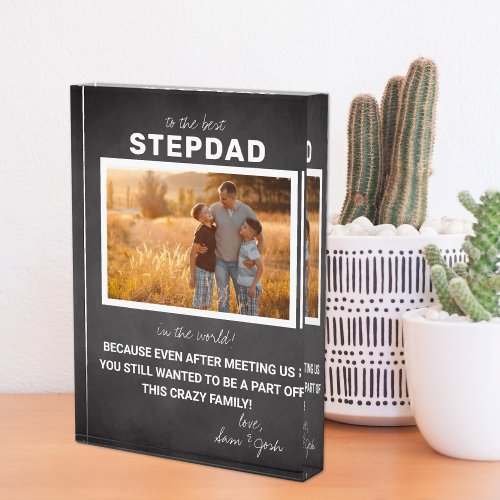 Best Stepdad  Fathers Day Photo Block