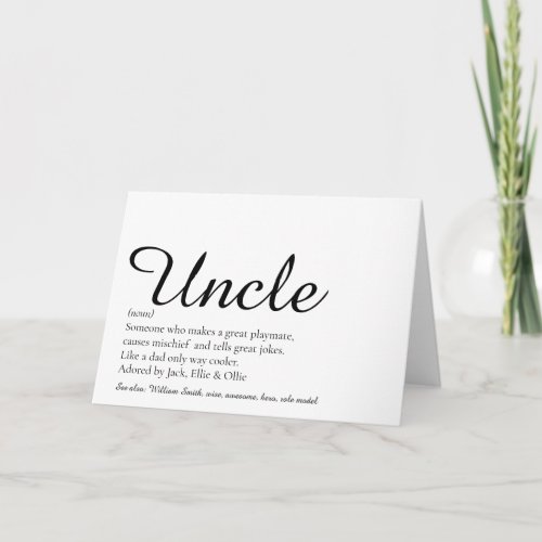 Best Uncle Funcle Ever Definition Script Card