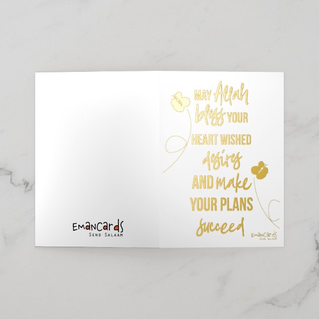 Best Wishes Foil Greeting Card (Outside Laydown)