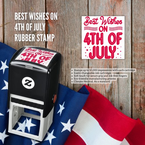 Best Wishes on 4th of July Rubber Stamp