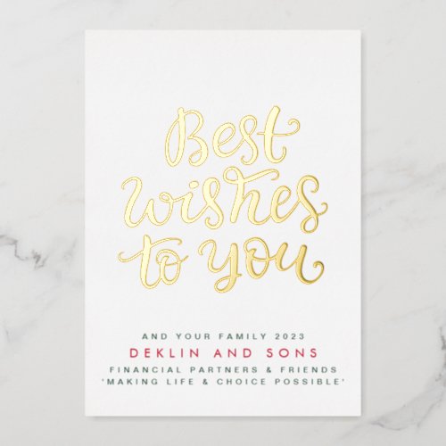 Best Wishes to you and your family Modern Business Foil Holiday Card