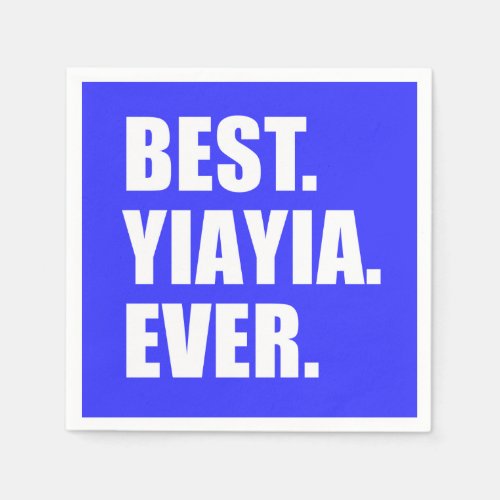 Best YiaYia Ever Greek Grandmother Party Napkins