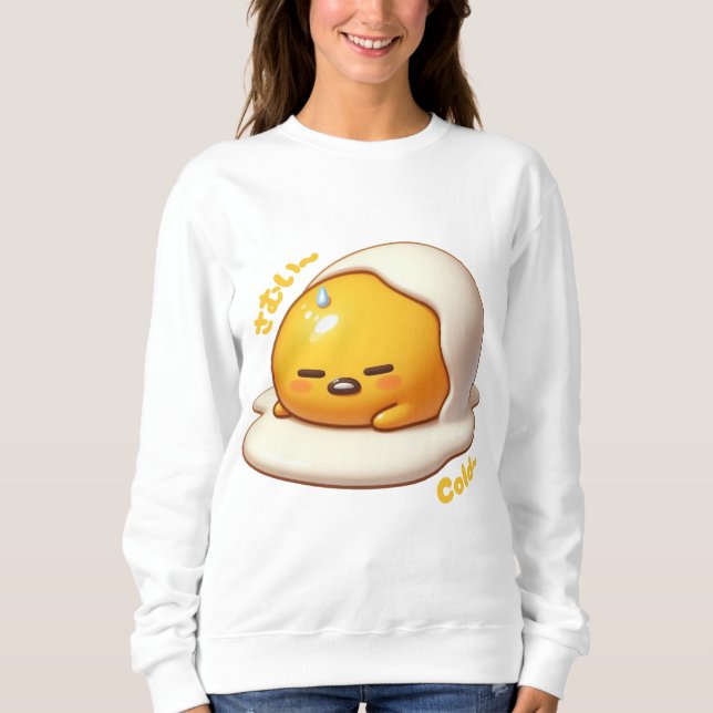 Bestselling gudetama egg funny #1 popular Japanese Sweatshirt (Front)