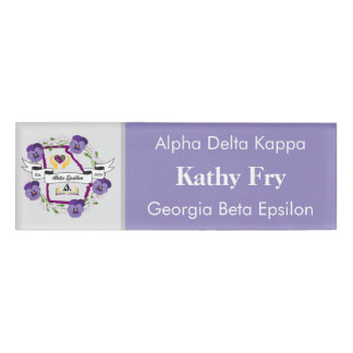 Beta Epsilon Small Nametag Centered Editable Name Tag
