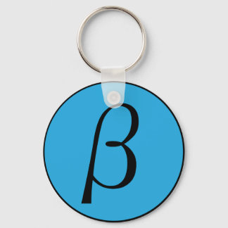 Beta Keychain
