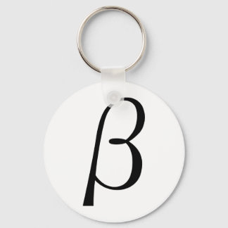 Beta Keychain