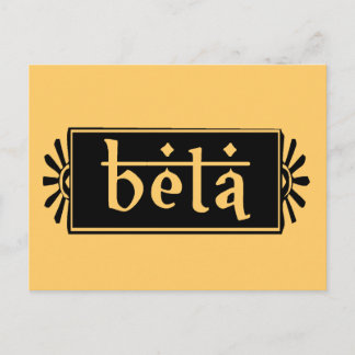 Beta Postcard