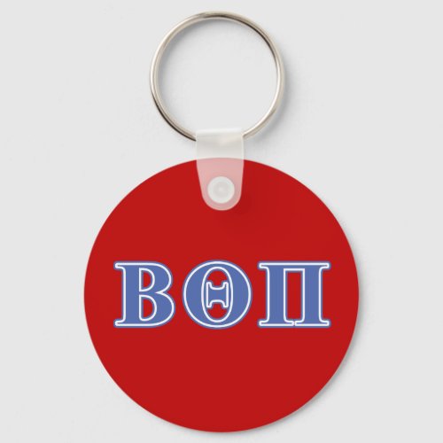 Beta Theta Pi Blue Letters Keychain