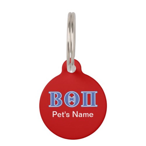 Beta Theta Pi Blue Letters Pet ID Tag