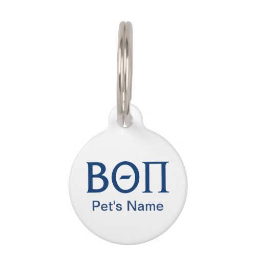 Beta Theta Pi Greek Letters Pet ID Tag