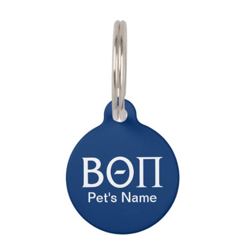 Beta Theta Pi Greek Letters _ White Pet Tag