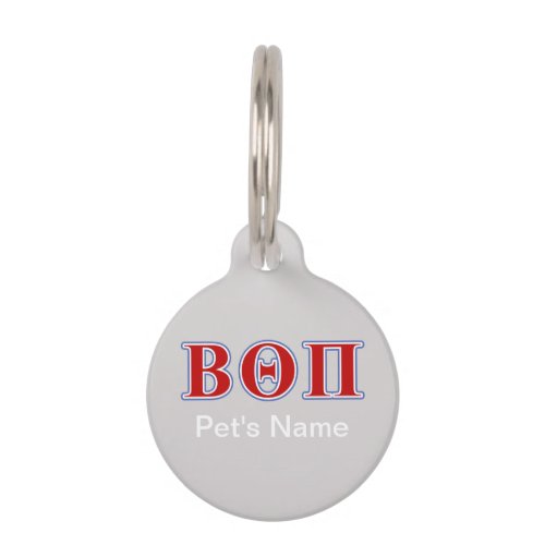 Beta Theta Pi Red and Blue Letters Pet Tag