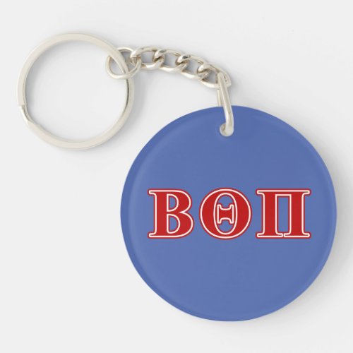 Beta Theta Pi Red Letters Keychain