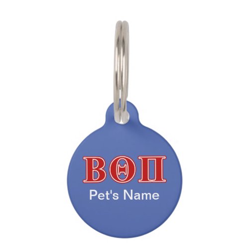 Beta Theta Pi Red Letters Pet ID Tag