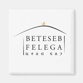 Beteseb Felega Magnet