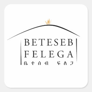 Beteseb Felega Square Sticker Sheet