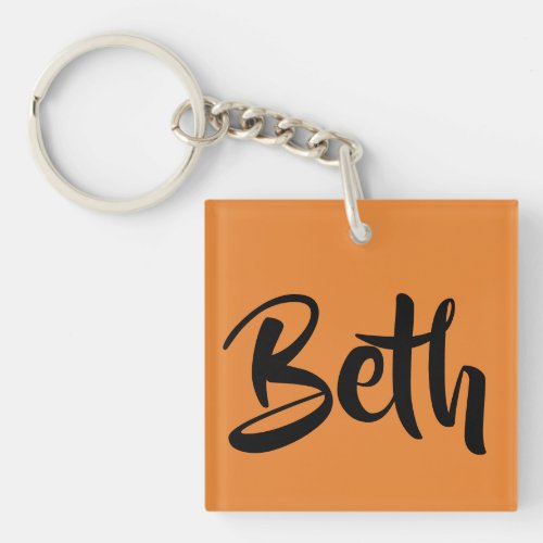 Beth from Orphan Black tv show Keychain