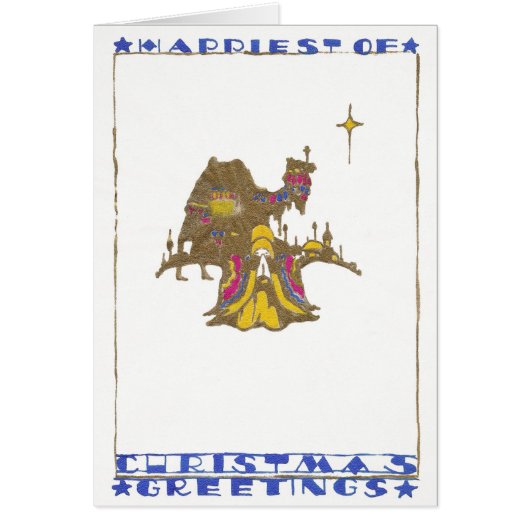 Bethlehem, Camel, Nun? Cards (Front)