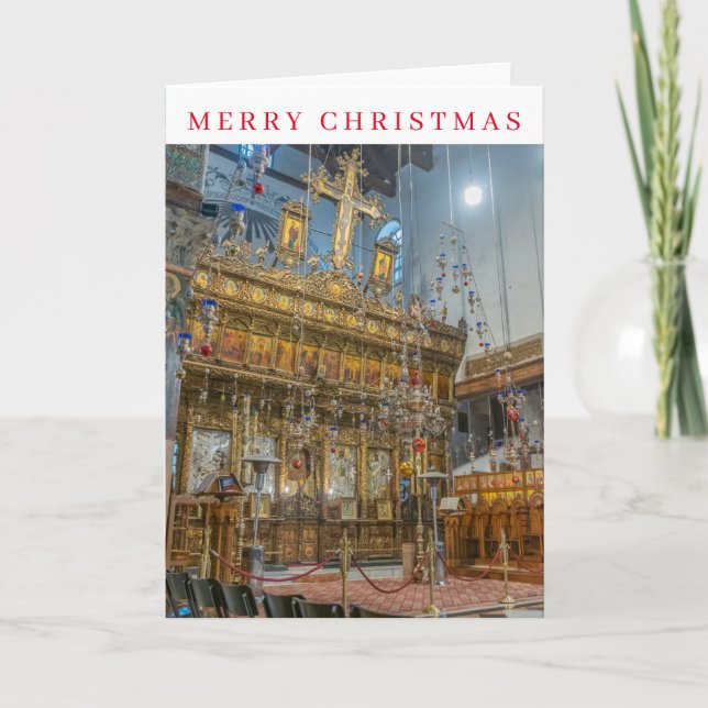 Bethlehem Church of the Nativity Christmas card (Front)