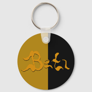 Beti Keychain
