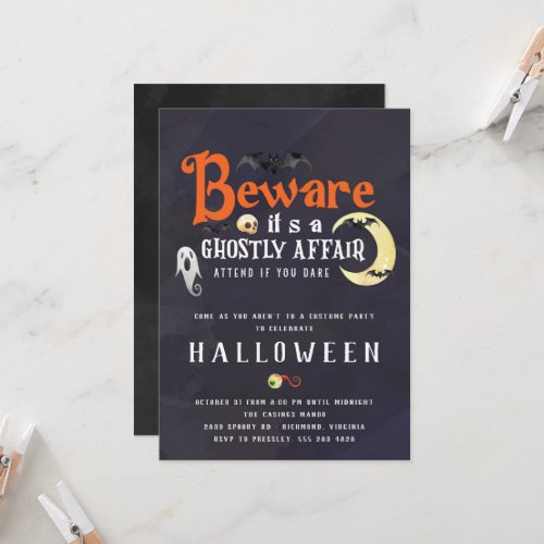 Beware Ghostly Affair Halloween Party Invitation 