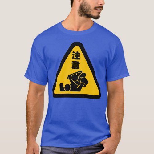 Beware of Jitz Jiu Jitsu Original 1 T_Shirt