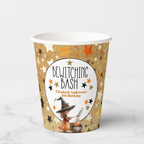 Bewitching Bash Girls Birthday Paper Cups