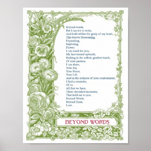 Beyond Words _ A Love Poem _ Print