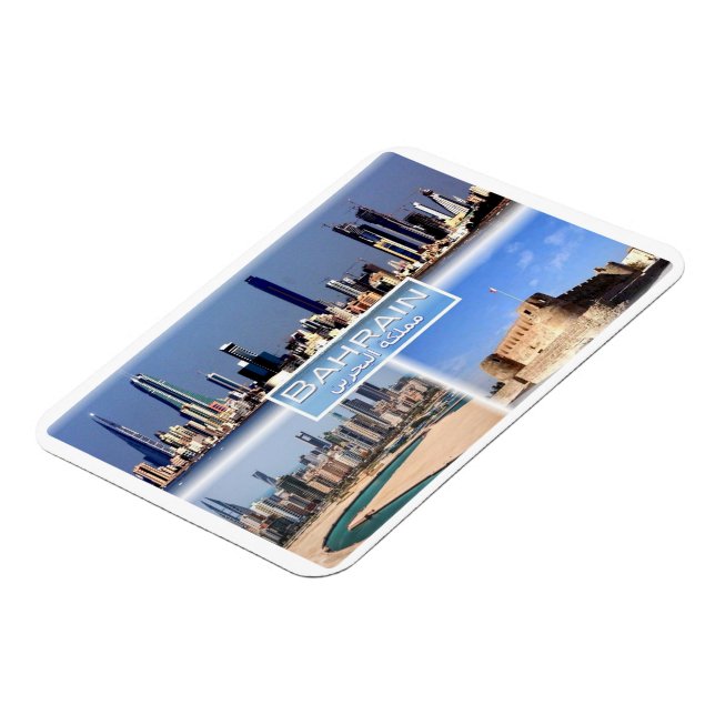 BH Baharain - Manama - Manama Juffair - Arad Ford Magnet (Left Side)