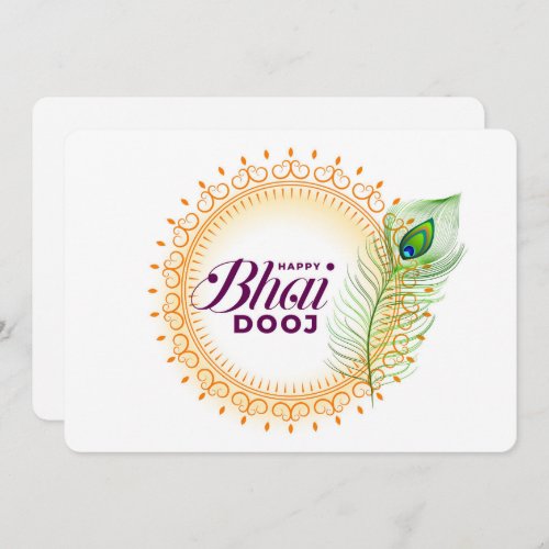 Bhai Dooj Holiday Card