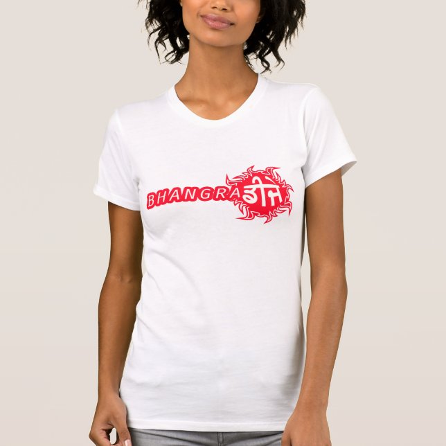 Bhangra DJ T-Shirt (Front)