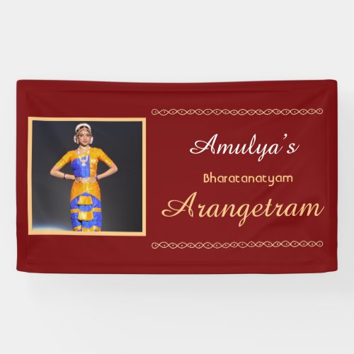 Bharatanatyam Arangetram Vinyl Banner