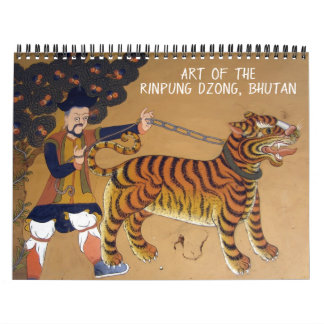 bhutan dzong art calendar