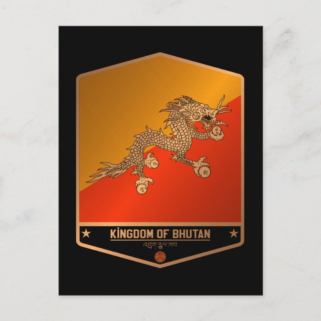 Bhutan Postcard (Front)