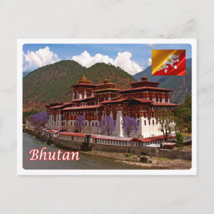 Bhutan - Punakha - Postcard