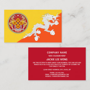 Bhutanese Flag and National Emblem, Flag of Bhutan Business Card