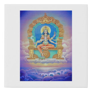 Bhuvaneshwari - The goddess of the universe Faux Canvas Print