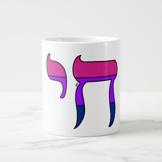 Bi Pride Flag Chai Giant Coffee Mug (Front)