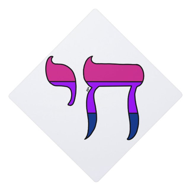 Bi Pride Flag Chai Graduation Cap Topper (Front)