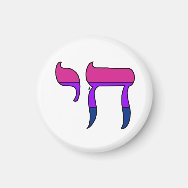 Bi Pride Flag Chai Magnet (Front)