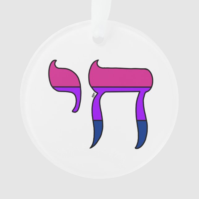 Bi Pride Flag Chai Ornament (Front)
