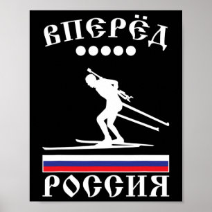 Biathlon Ski Skier Cross-country Ski Trail Russia Poster