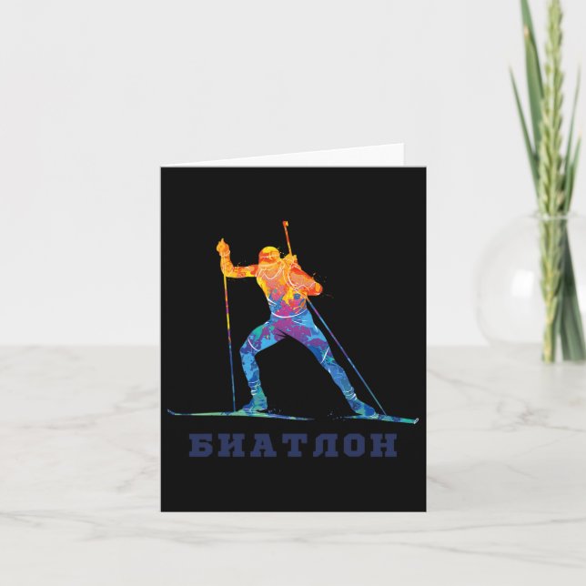 Biathlon Ski Skier Winter Sports Cross-country Rus Card (Front)