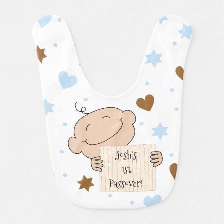 Bib Baby's Boy's 1st Passover Blue/Brown Zazzle