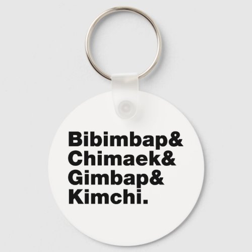 Bibimbap  Chimaek  Gimbap  Kimchi Korean Foods Keychain